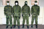 Новая военная форма Армии России